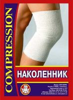 Бандаж компрессионный на коленный сустав (наколенник) НК "ЛПП Фарм"  (простой) №1