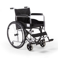 Кресло  коляска для инвалидов: литые колеса 511