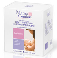 0330-1 Бюстгальтерные гелевые прокладки  для кормящих мам серии "Mama Com.fort" 30шт