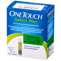 Тест полоски One Touch Select Plus №50